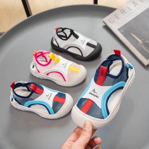 🌞 夏日遛娃神器上线！【AFJI品质夏季新款高品质魔术贴透网休闲凉鞋006🏆】， ✅能快速排出闷热湿气，💕即使孩子疯玩一整天， ✅双脚也能时刻保持干爽，告别汗脚烦恼！  商品图1