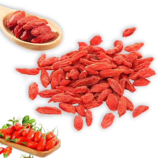 【快递包邮】燕联宁夏枸杞420g 商品图2