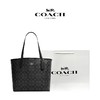 【配礼袋】COACH蔻驰女包City33托特包经典双面印花购物袋Tote包单肩手提包一般贸易 商品缩略图1