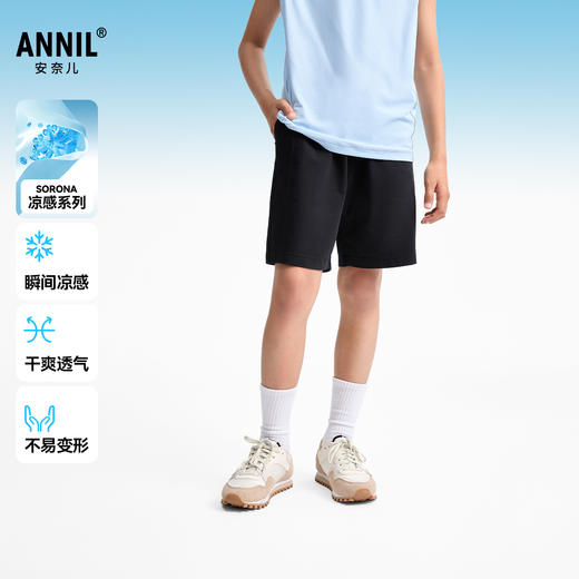 男童全腰针织短裤夏季新款安奈儿童装EB526110 商品图0