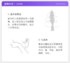 阿玛尼寄情男士香水100ml 商品缩略图3