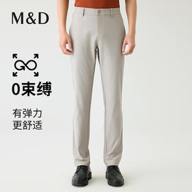 【名盾】休闲裤MYBL12702C