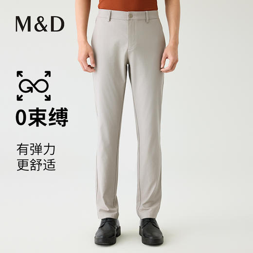 【名盾】休闲裤MYBL12702C 商品图0