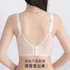 雅黛俪女士文胸大胸显小显瘦全罩杯调整型内衣性感蕾丝夏季薄款胸罩 商品缩略图8