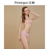 Threegun三枪 【弹力棉】条纹女士三角内裤（1条装）-40812B011 商品缩略图7