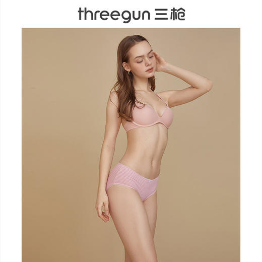 Threegun三枪 【弹力棉】条纹女士三角内裤（1条装）-40812B011 商品图7