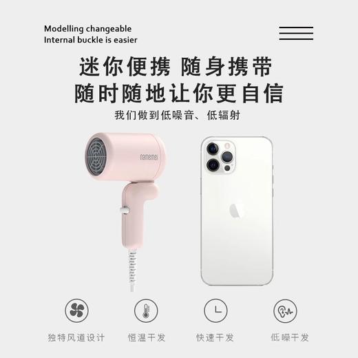 娜么美便携吹风机三件套 负离子护发卷发棒迷你 商品图2