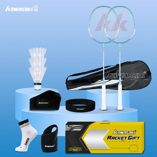 【小家电】川崎羽毛球拍运动套装IRON-007 黄色礼盒装（套装16）HF 商品图0