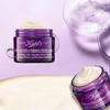 KIEHL'S科颜氏紫玻A面霜50ml（效期2028-1）A-4959 商品缩略图6