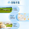 雀巢（Nestle）脱脂牛奶1L*12盒 整箱装 0脂100%生牛乳早餐奶咖啡奶健身代餐奶茶 /粮油调味 /烘焙原料 /饮品原料 商品缩略图1