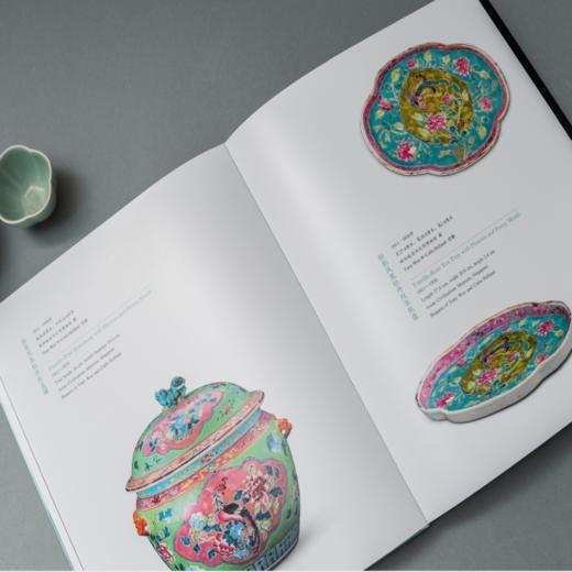 峇峇娘惹的世界——海上丝绸之路上的峇峇娘惹文化展 商品图5