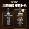 杰士邦暴风姬Pro飞机杯全自动加热吮吸自动吞吐男用性成人情趣用品安慰 商品缩略图1