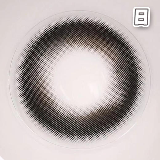 #奶油奥利奥 黑灰色 14.2mm【10片装】国产日抛 商品图3