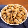 【特惠】山珍海味花蛤干200g/袋 商品缩略图0