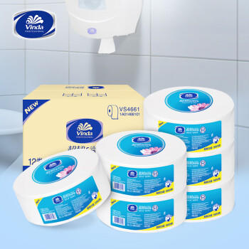 维达大卷纸有芯3层580克*12卷超韧卫生纸商用大盘纸厕纸整箱VS4661 /家庭清洁/纸品 /清洁纸品 /卷纸 商品图4