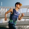 奥尼捷新款跑步背心专业运动速干T恤马拉松竞速背心男士透气坎肩训练背心FM5235 商品缩略图1