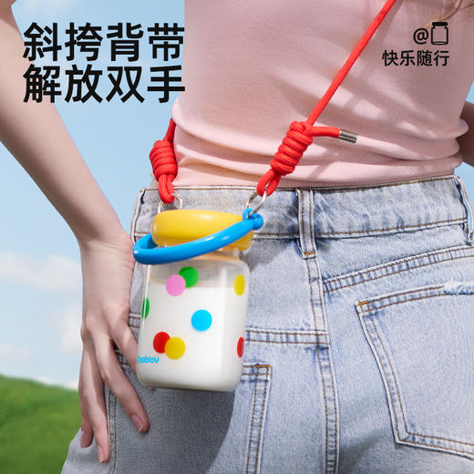 【困妈周年庆】bablov迷你玻璃杯高硼硅随行水杯女生高颜值便携带盖豆浆小巧杯子 商品图3