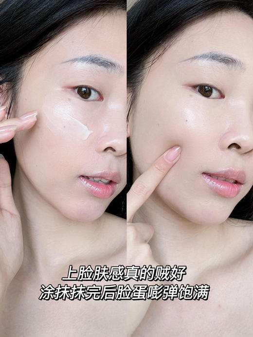 【5.17王炸割肉价】伊丽莎白雅顿银级日霜75ml/晚霜50ml抗皱保湿面霜 商品图3