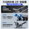 西屋按摩椅S570 商品缩略图2