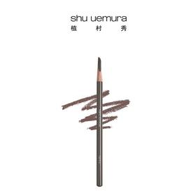 日本Shu-uemura植村秀眉笔#2号#5号#6号（26年8月) A-4415