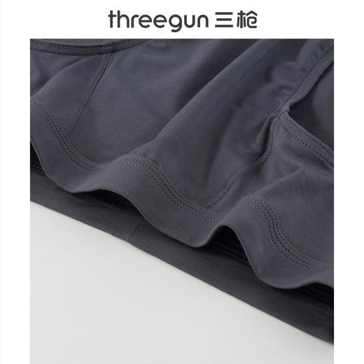 Threegun三枪 【莫代尔】包根男士三角内裤（1条装）-40821B021 商品图9