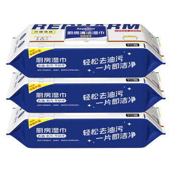 雷帕姆（Repharm）厨房湿巾加量90抽*3 强力去油污油烟机清洁湿巾纸抹布加厚270抽 /家庭清洁/纸品 /清洁纸品 /厨房纸巾 商品图4