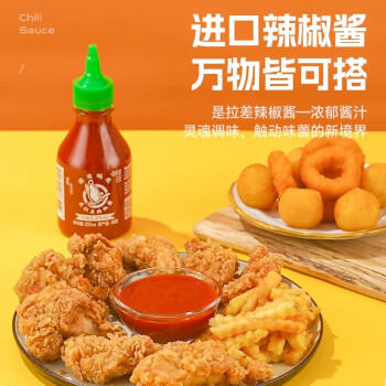 蒂安飞鹅商标泰国进口 是拉差辣椒酱200ml 低脂泰式辣酱冬阴功火锅料 /粮油调味 /调味品 /西式酱料 商品图0