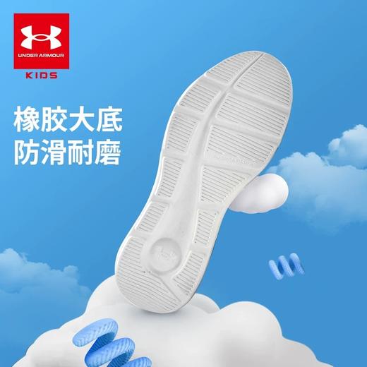 【12月-特惠福利】Under Armour安德玛儿童舒适镂空透气跑鞋2421119 商品图3