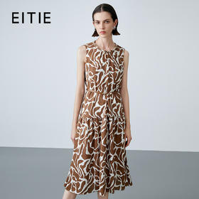 EITIE爱特爱夏季新款收腰显瘦通勤百搭a字印花连衣裙7807545