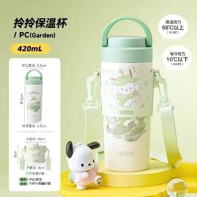 【春上新】10楼 膳魔师  膳魔师新品花园系列 吊牌价278-395元 活动价236-336元 商品图5