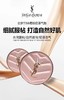 圣罗兰新明彩轻垫粉底液 商品缩略图3