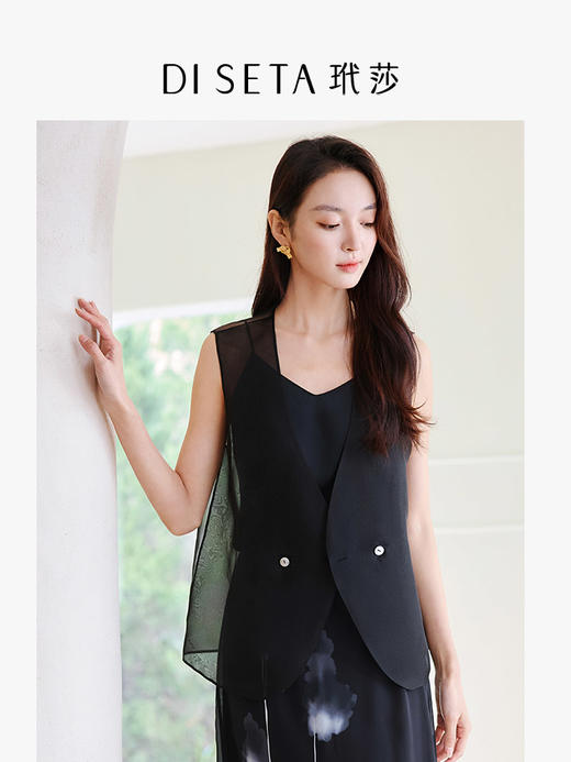 玳莎真丝欧根纱V领马甲女2025年夏季新款轻薄透气显瘦上衣外搭  FB37005 商品图0