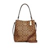 【礼盒礼袋】COACH/蔻驰包包女士老花水桶包单肩斜跨手提包  香港直邮 商品缩略图2