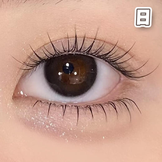 #奶油奥利奥 黑灰色 14.2mm【10片装】国产日抛 商品图2