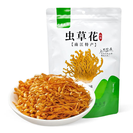 光雾良源虫草花100g/袋 商品图0