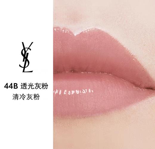 SY清透自然水润饱满王炸新品粉管润唇膏口红 商品图8