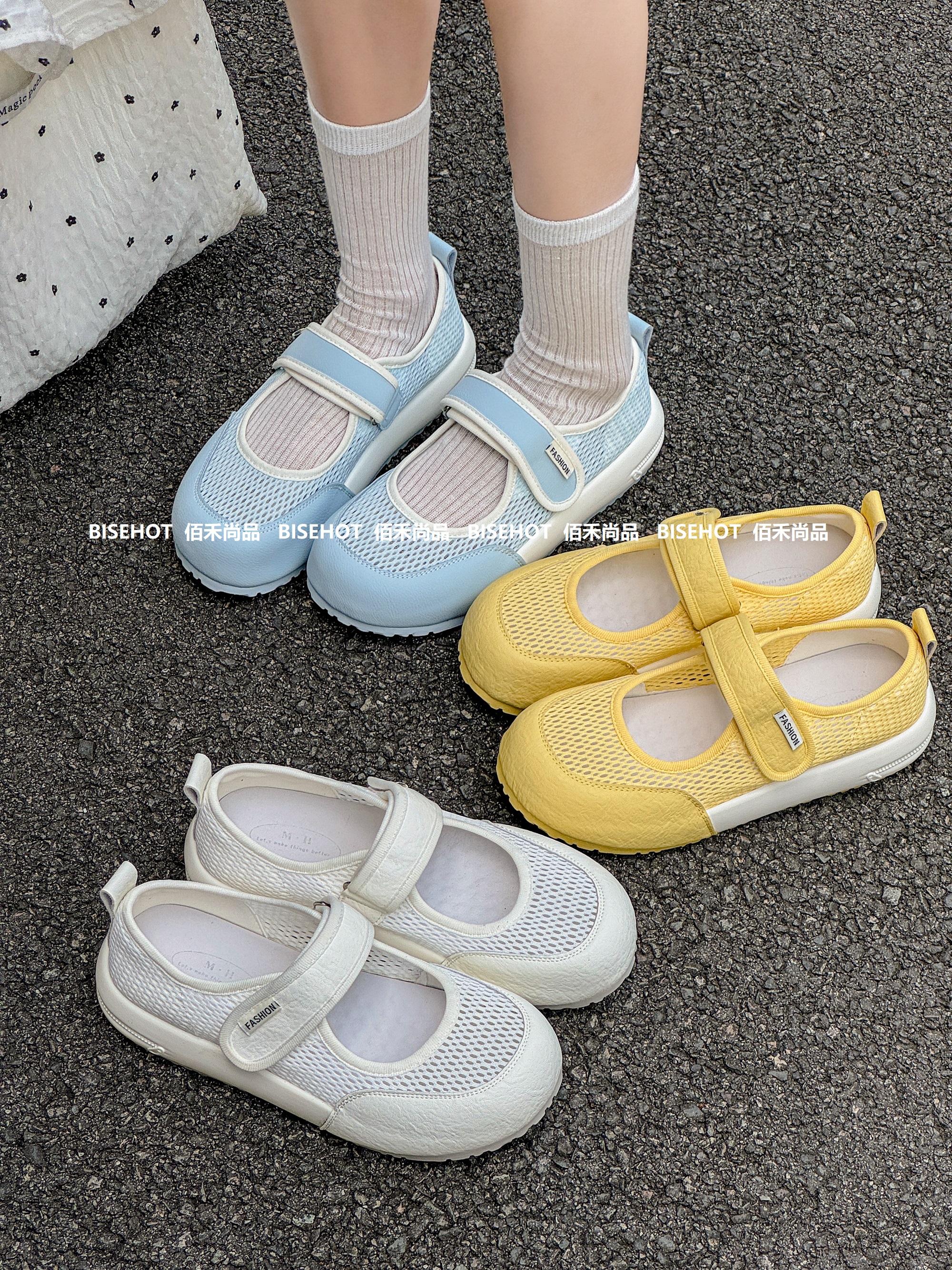 新品女士休闲网鞋971B52585（W）