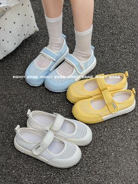 新品女士休闲网鞋971B52585（W）