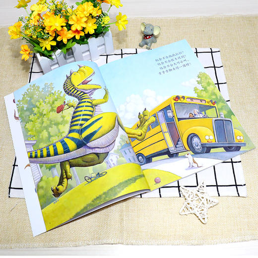 家有恐龙习惯养成图画书（全十三册） 商品图1