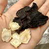 【能量之水 人参黄精茶】有机原材料｜扶阳｜不焦虑不抑郁｜熬夜体虚补元气 商品缩略图0