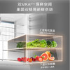 卡萨帝（Casarte）550升594mm超薄零嵌入式双系统法式多门一级能效白色冰箱 BCD-550WGCFDM4WHU1 商品缩略图2
