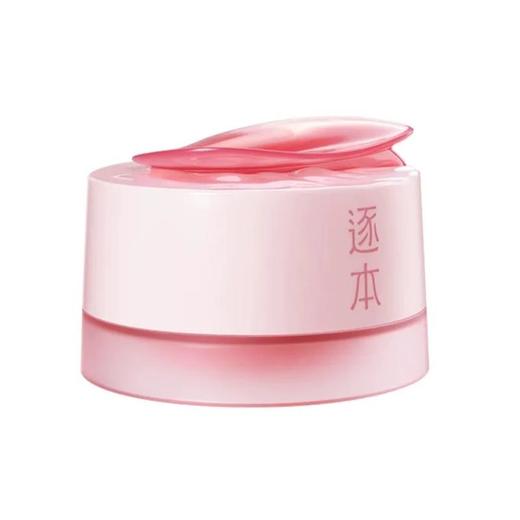 逐本玫瑰果油舒颜净润卸妆膏100ml【30173899】 商品图0