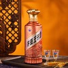 茅台王子酒酱香经典53度500ml*1瓶 商品缩略图1