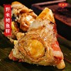 老潮兴野米鲍鱼养生粽180G*2个 商品缩略图0
