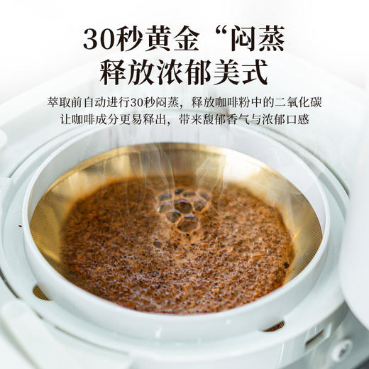 【siroca】西罗卡石臼式全自动美式咖啡机 商品图3