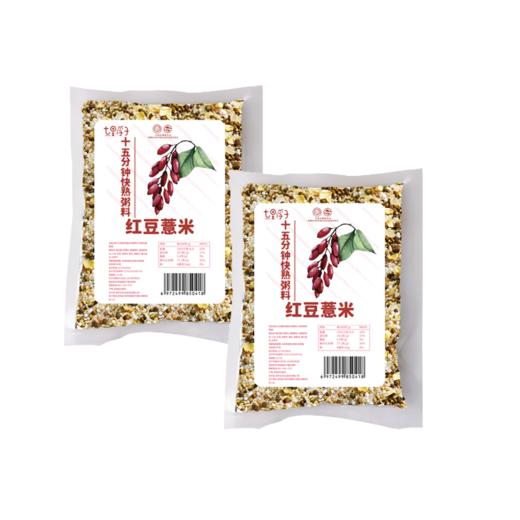 七里浮子15分钟快熟红豆薏米膳食粥料450g袋【XPTX】 商品图3