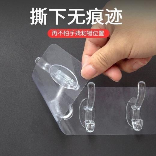 （2件装）挂钩免打孔贴墙强力连排粘钩不掉门后厨房卫生间衣帽承重 商品图3