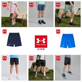 【限时特惠福利】Under Armour安德玛男女童25新款梭织短裤/针织短裤  爆款合集