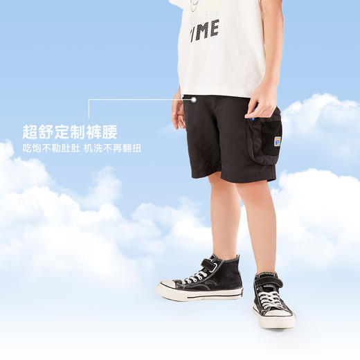 男童全腰梭织短裤夏季新款安奈儿童装EB526134 商品图2