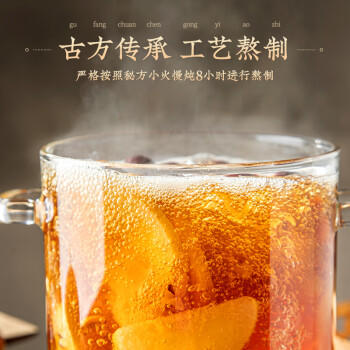 方砖厂69号老北京梨汤小吊梨汤0脂0添加防腐剂色素冰糖雪梨汁饮料300ml*1瓶 /水饮冲调 /饮料 /植物/特色饮料 商品图6